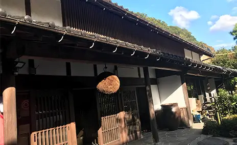 澄川酒造場