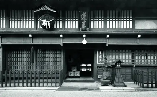 渡辺酒造の酒蔵