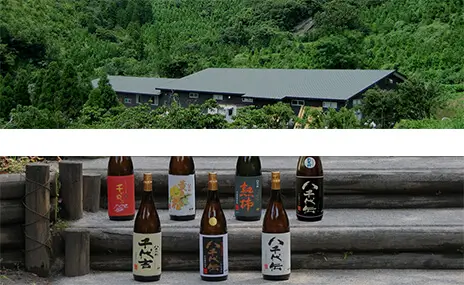 八千代伝酒造の酒蔵