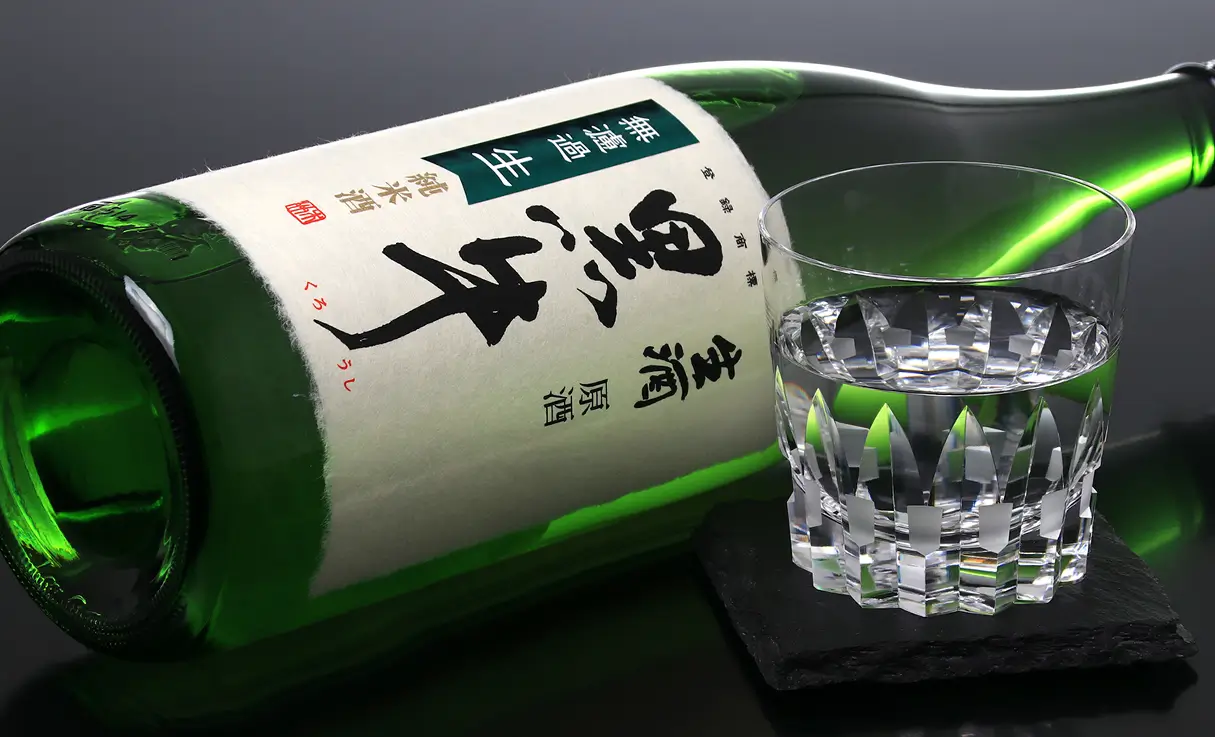 黒牛 純米 生原酒 1.8L