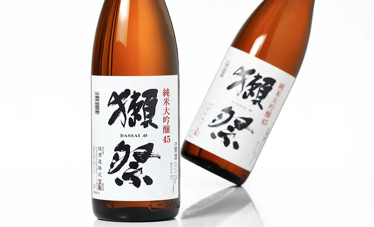 獺祭 純米大吟醸生もと45 1800ml×2本セット - 日本酒