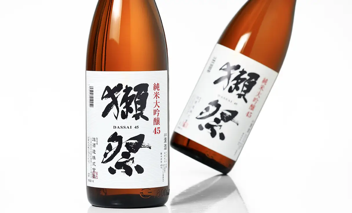 獺祭 純米大吟醸 45 1.8L | 獺祭（旭酒造） | 酒専門店鍵や