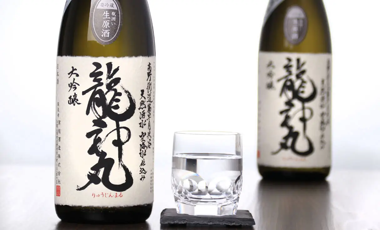 希少 幻の酒 龍神丸 大吟醸 無濾過生原酒 1800ml 2021