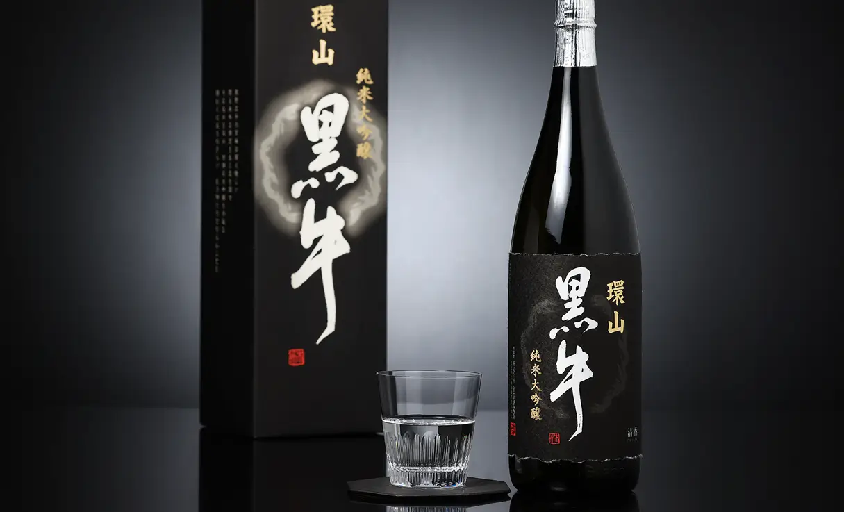 黒牛 純米大吟醸 環山 1.8L | 黒牛（名手酒造） | 酒専門店鍵や