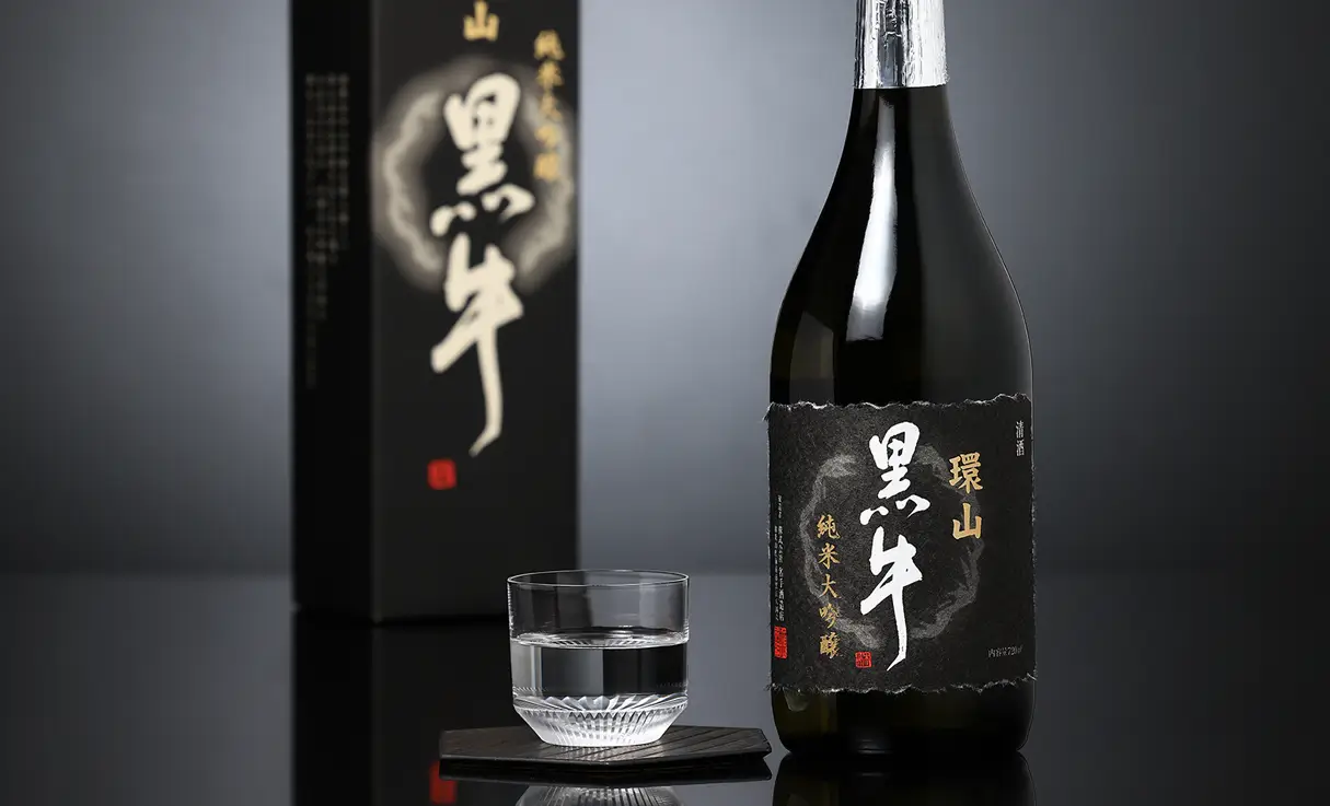 黒牛 純米大吟醸 環山 720ml