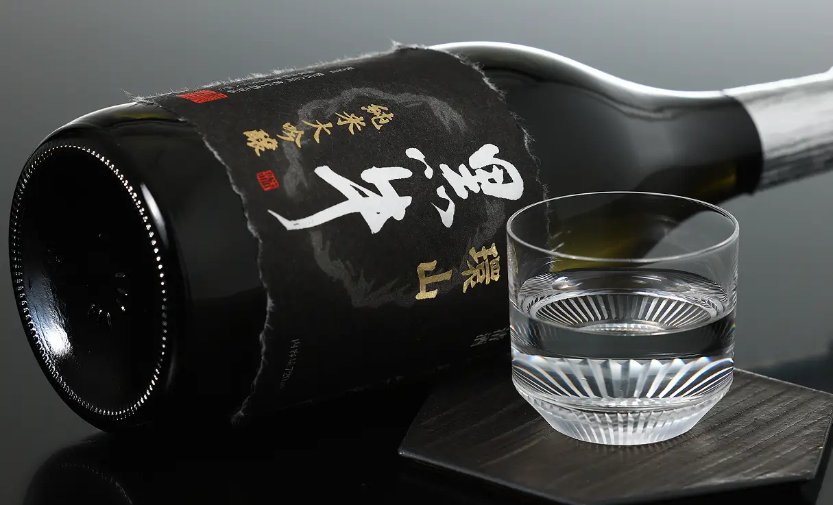 黒牛 純米大吟醸 環山 720ml