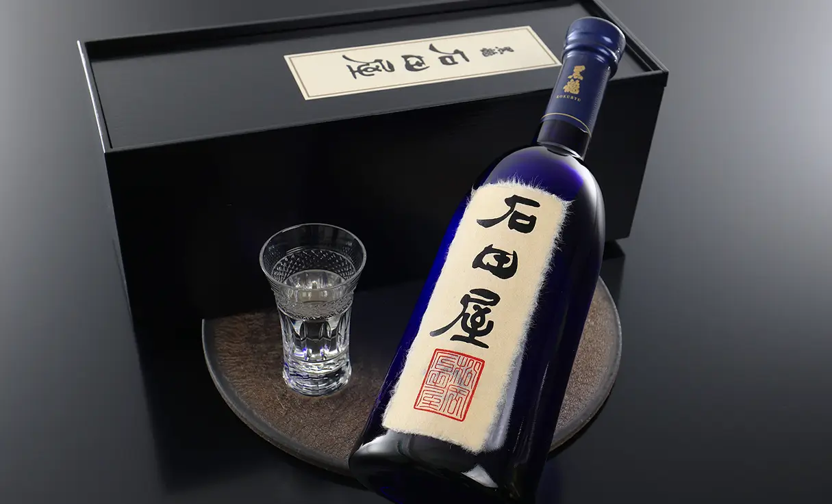 黒龍　石田屋　限定品　日本酒