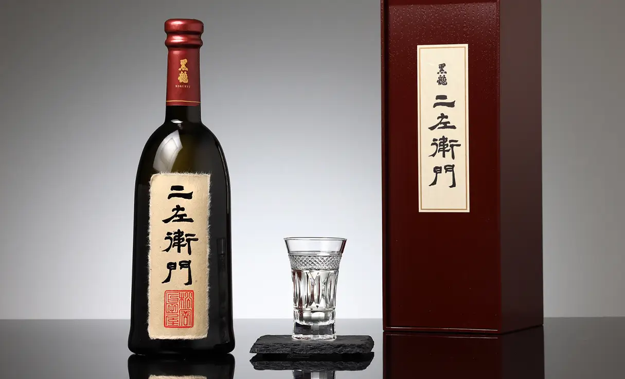 日本酒黒龍 仁左衛門 石田屋 - 日本酒