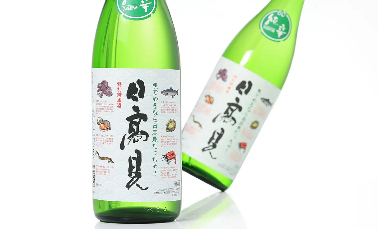日高見 特別純米酒 魚ラベル 1.8L