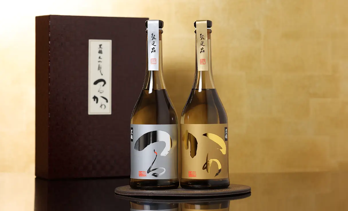 黒龍 『石田屋』『八十八号』『しずく』セット - 日本酒