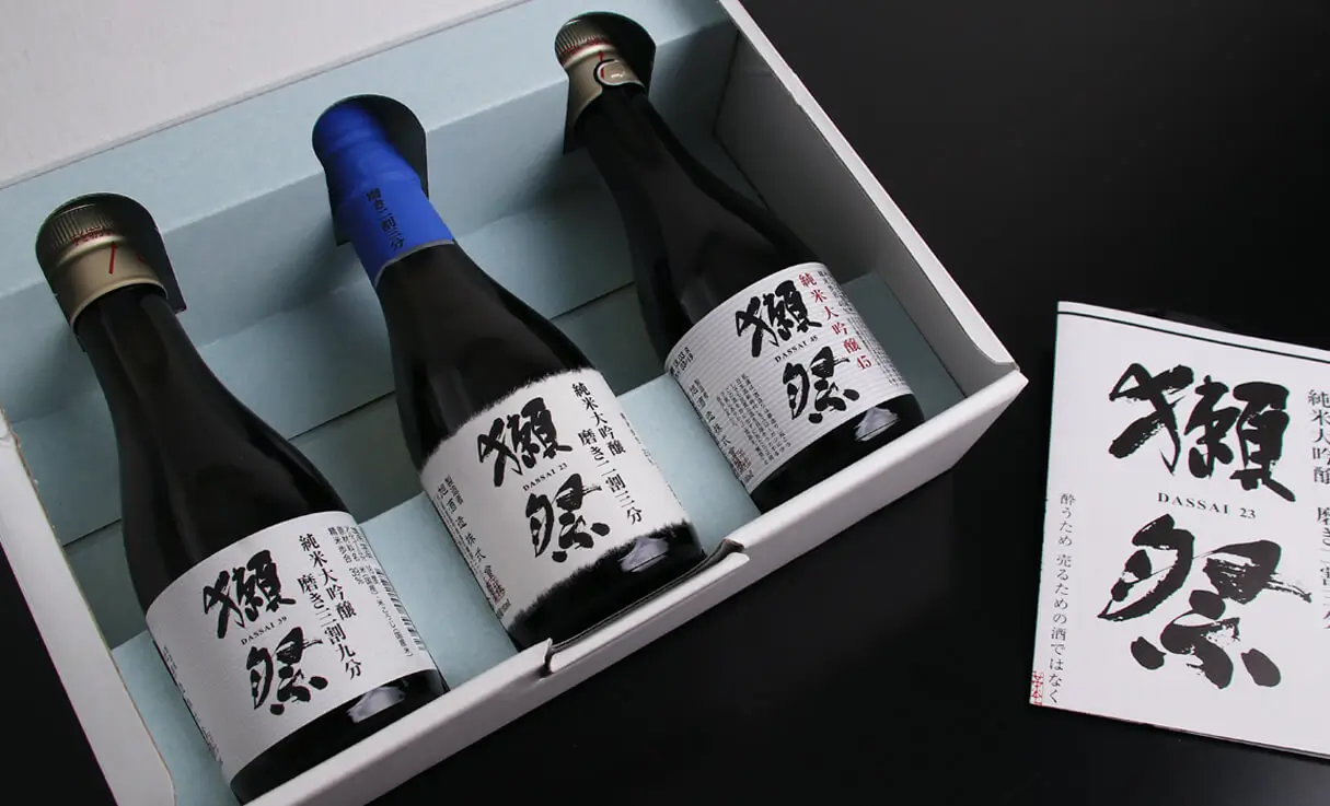 獺祭 ミニボトル 飲み比べ 3本セット