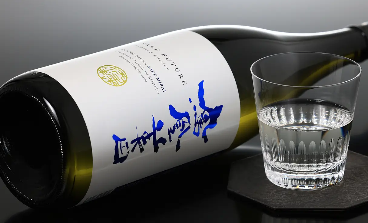 鳳凰美田 純米大吟醸 酒未来 SAKE FUTURE 生酒 1.8L