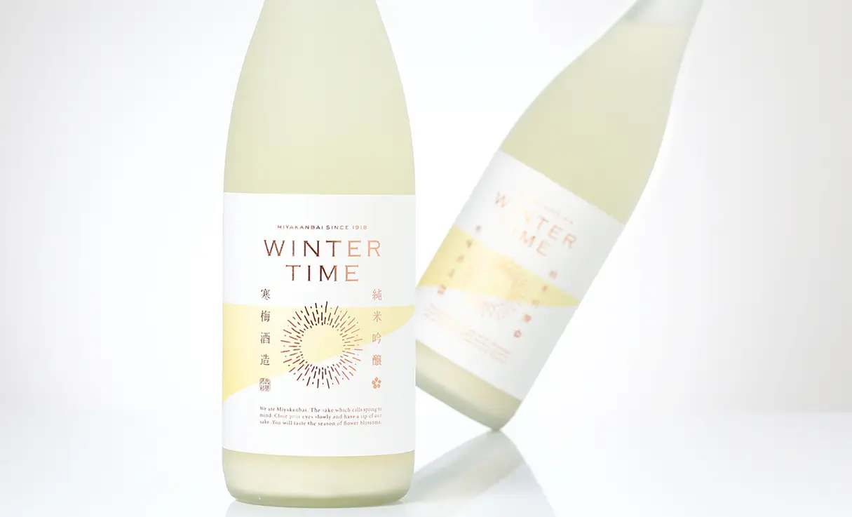 宮寒梅 純米吟醸 WinterTime