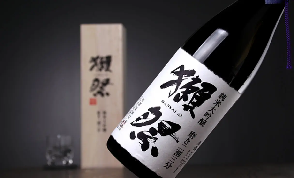 獺祭 純米大吟醸 磨き二割三分 木箱入り 1.8L | 獺祭（旭酒造） | 酒