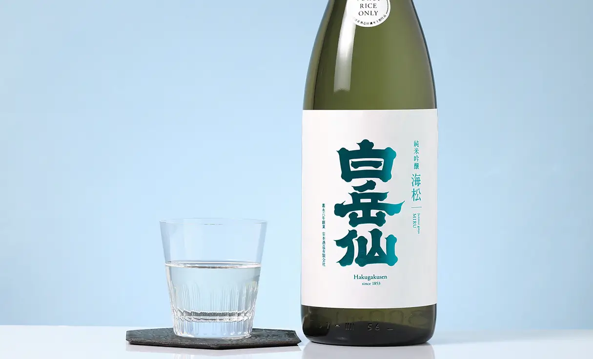 白岳仙 純米吟醸 海松 MIRU 1.8L