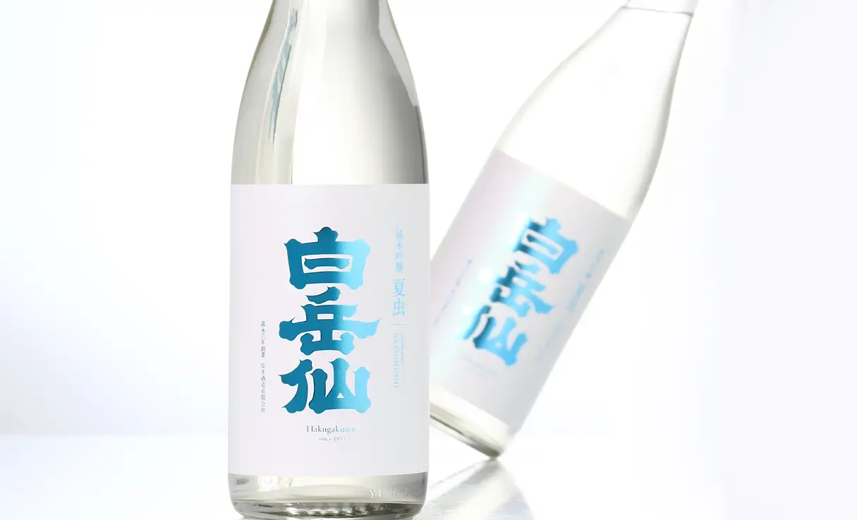 白岳仙 純米吟醸 夏虫 NATSUMUSHI 生原酒 1.8L