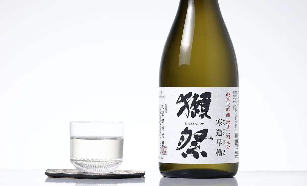 獺祭 純米大吟醸 三割九分 寒造早槽 720ml