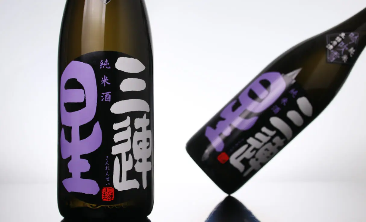 三連星（黒）純米 生詰原酒 1.8L