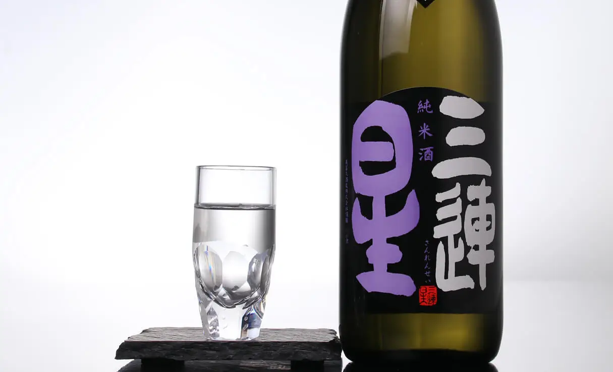 三連星(黒)純米 生詰原酒 720ml