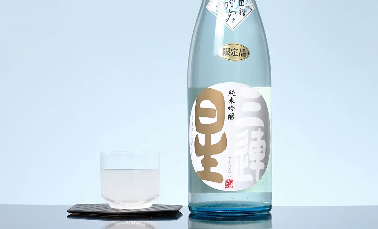 三連星(白)純米吟醸 おりがらみ生 720ml