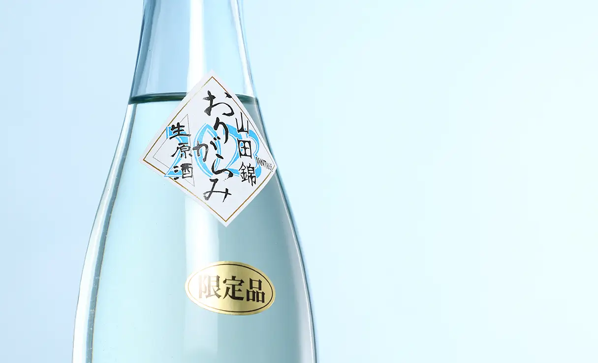 三連星(白)純米吟醸 おりがらみ生 720ml