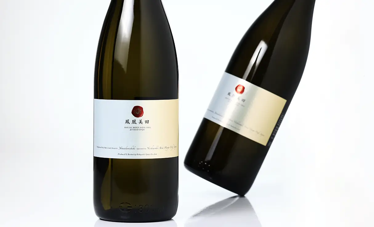 鳳凰美田 純米吟醸 WINECELL 火入れ