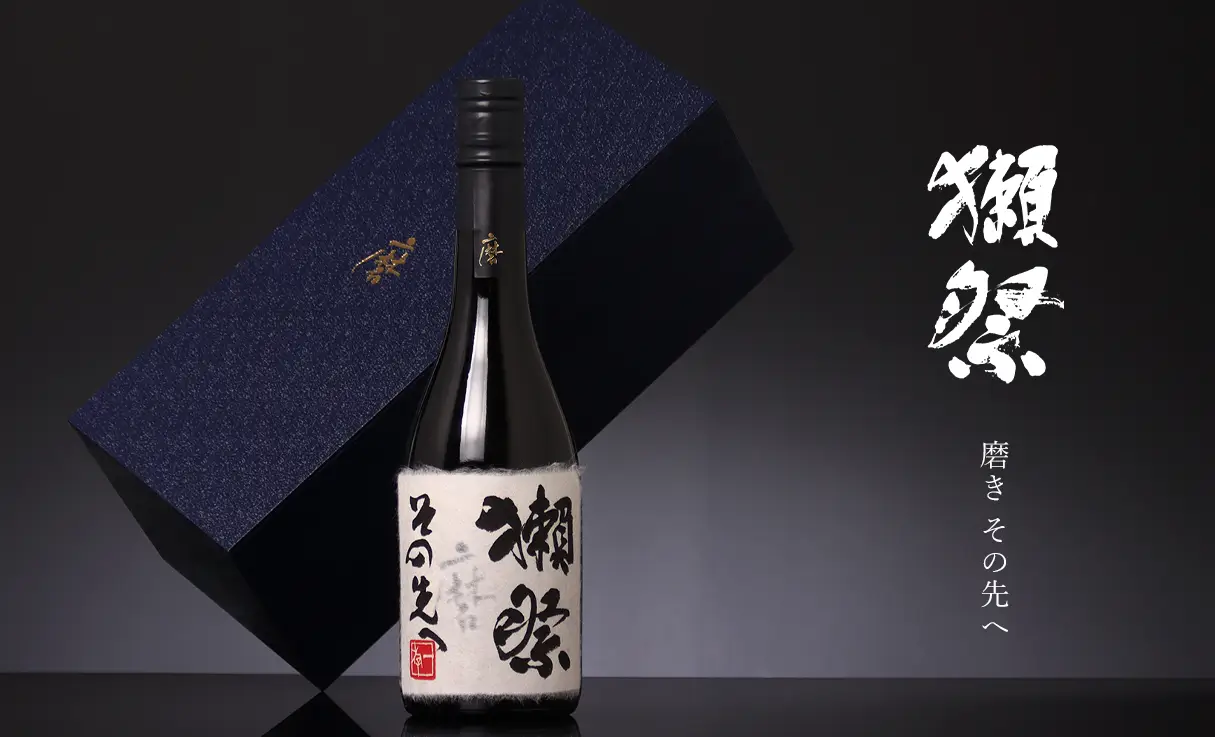 旭酒造 獺祭 磨き その先へ 720ml