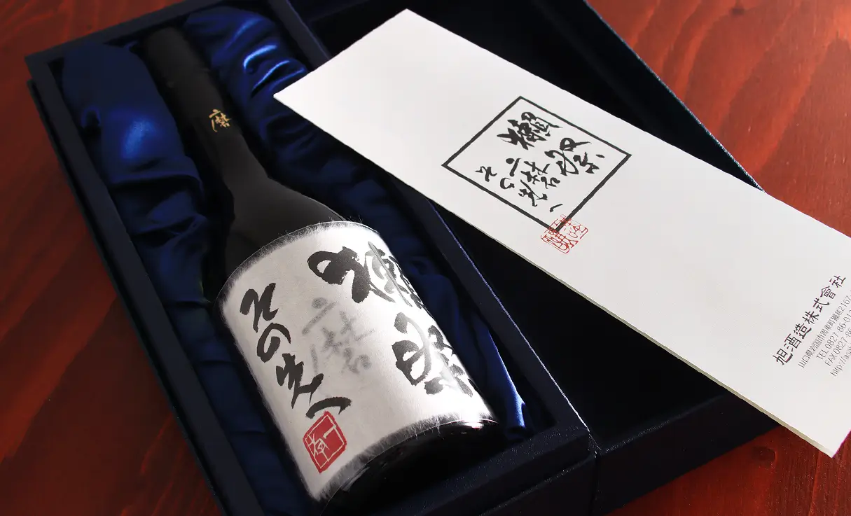 旭酒造 獺祭 磨き その先へ 720ml