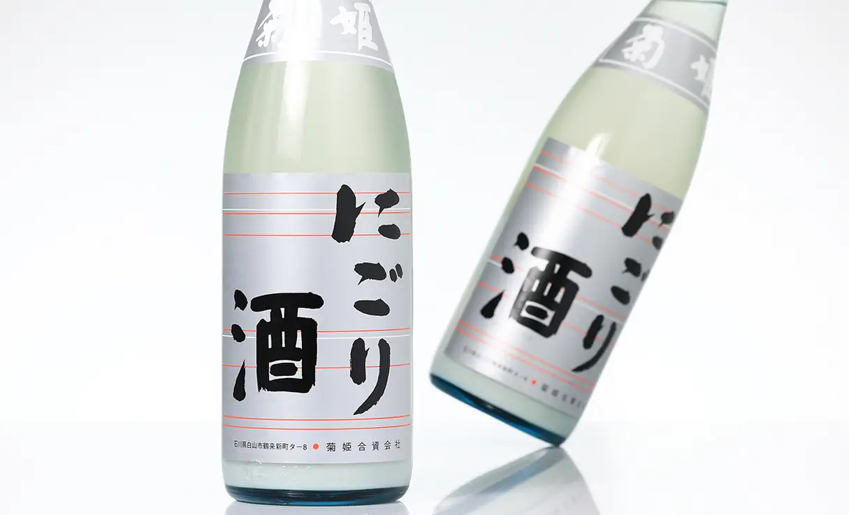 菊姫 にごり酒 1.8L