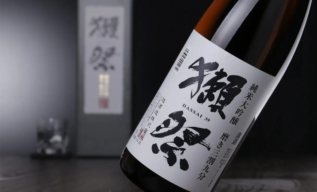 獺祭 純米大吟醸 磨き三割九分(箱入り) 1.8L