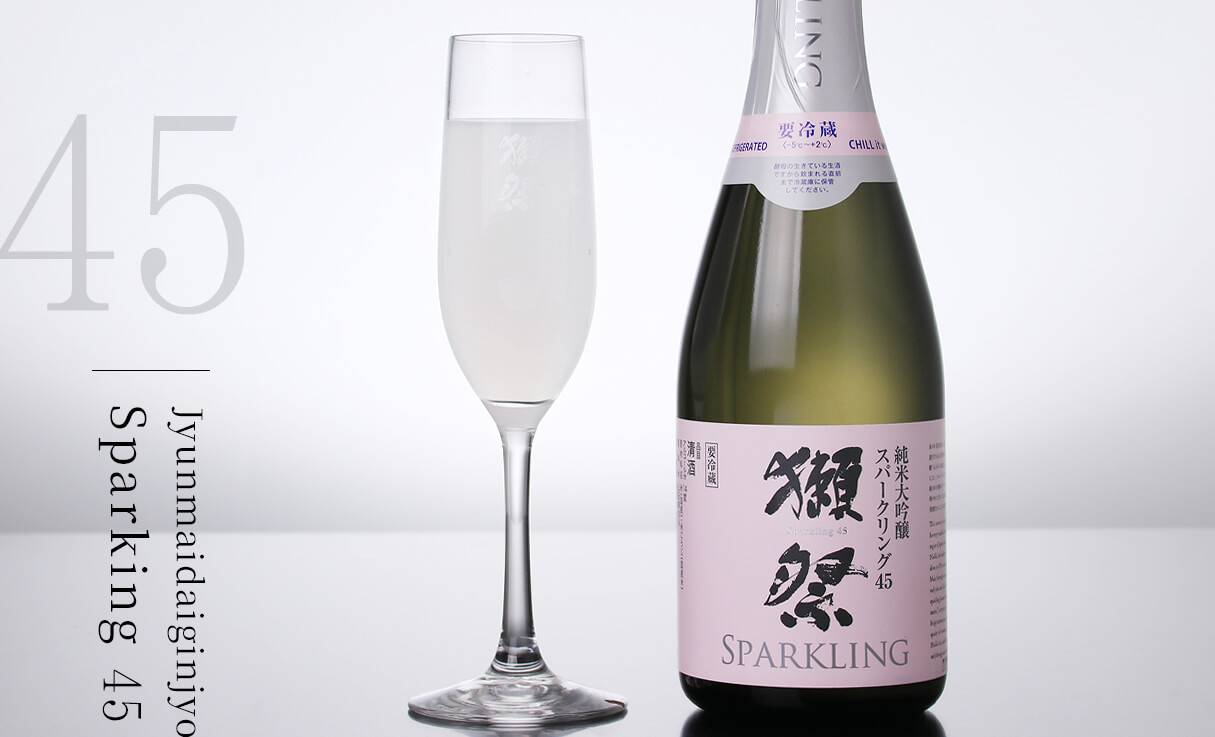 プレゼント 日本酒 獺祭 スパークリング45 360ml 純米大吟醸 だっさい 日本酒