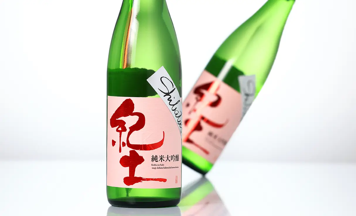 紀土 純米大吟醸 shibata's be fresh 720ml