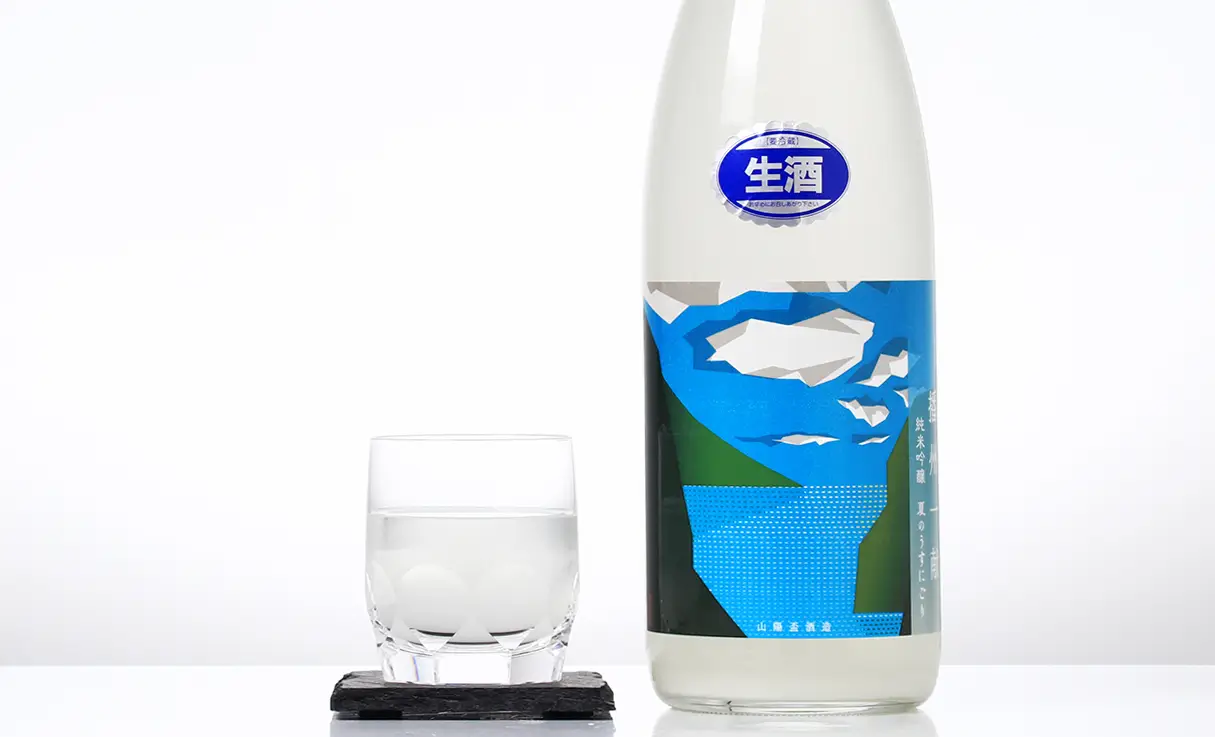 播州一献 純米吟醸 夏のうすにごり 1.8L