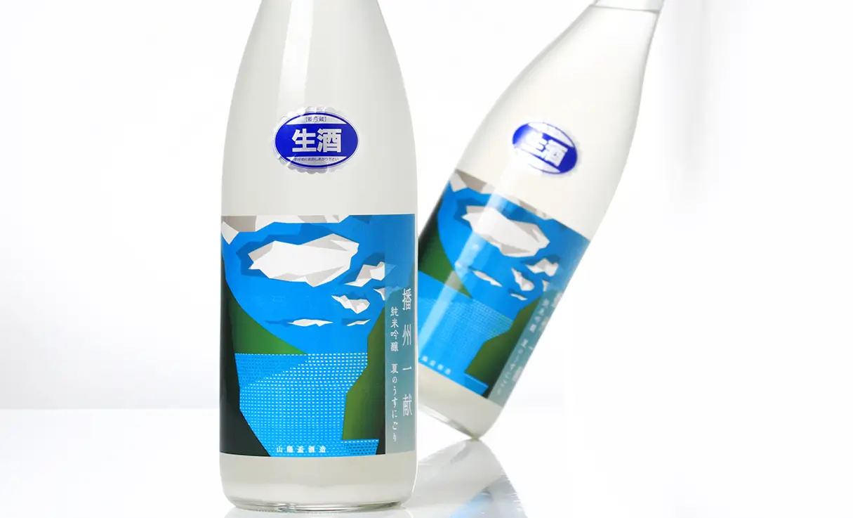 播州一献 純米吟醸 夏のうすにごり 1.8L