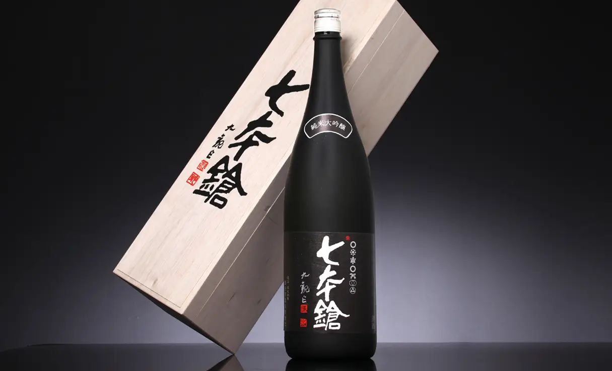 七本鎗 純米大吟醸 山田錦 1.8L