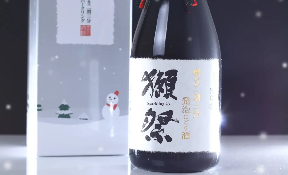 獺祭 発泡にごり酒23 クリスマス 720ml