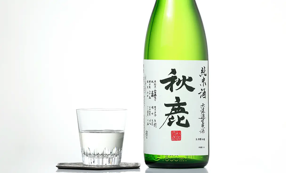 秋鹿 純米 生原酒 1.8L