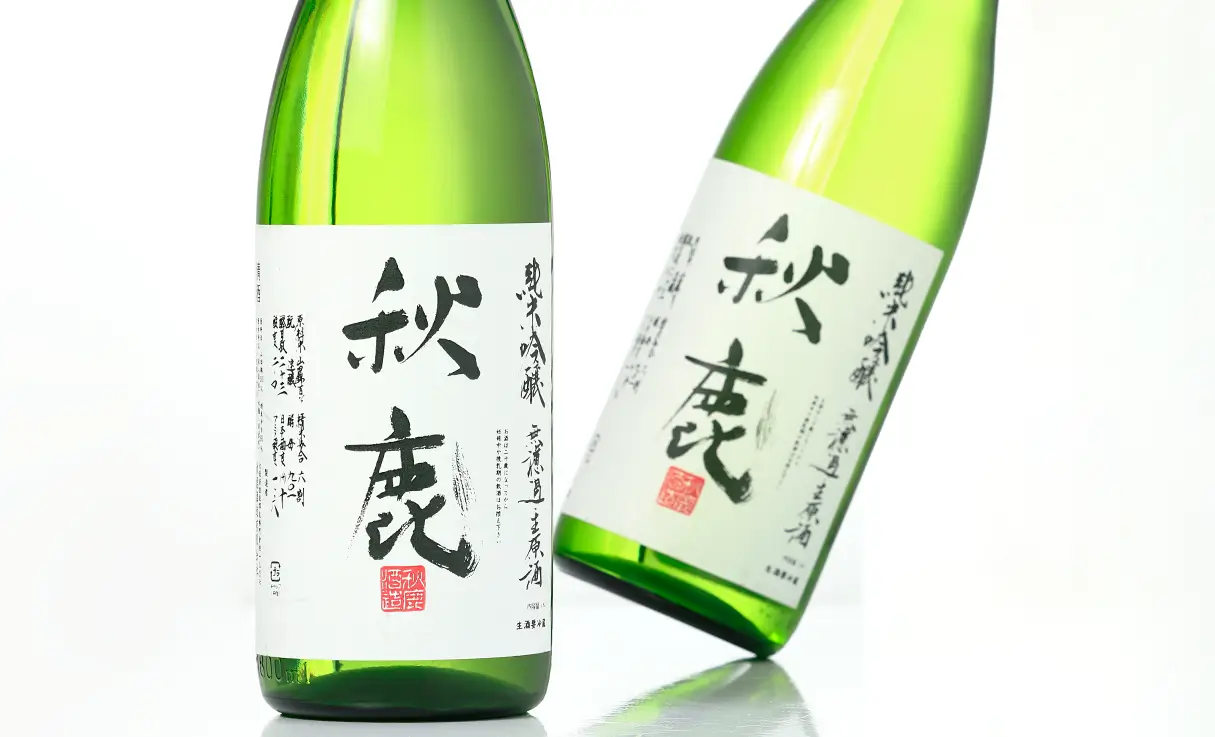 秋鹿 純米吟醸 生原酒 1.8L