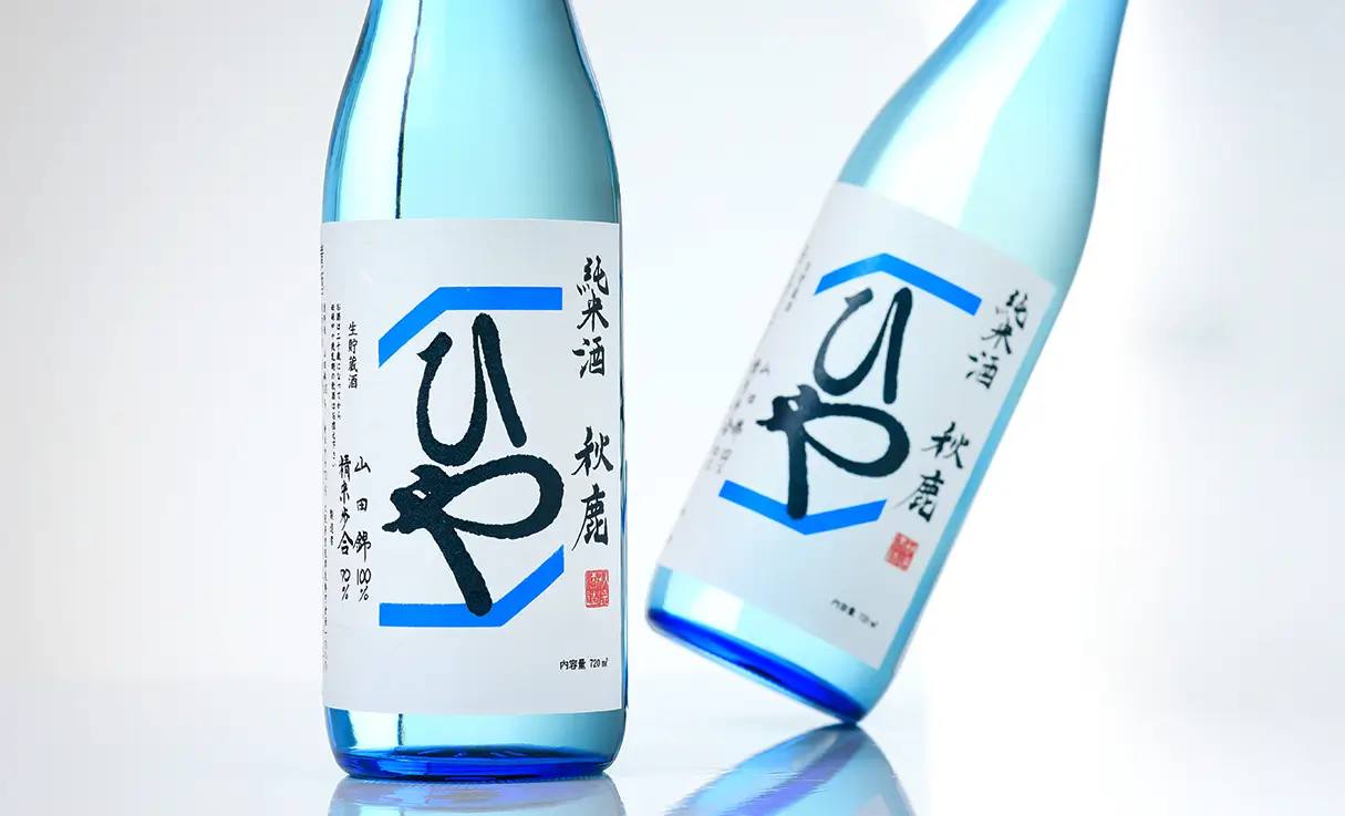 秋鹿 純米 生貯蔵 ひや 720ml