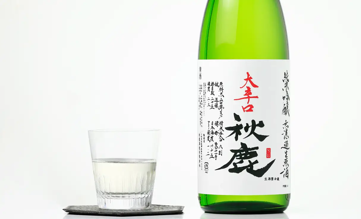 秋鹿 純米吟醸 大辛口 生原酒 1.8L