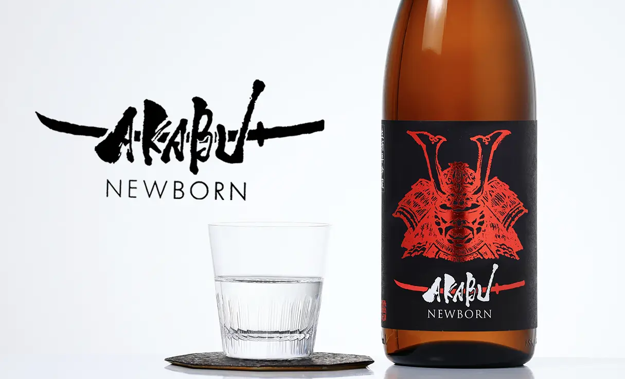 AKABU F NEWBORN 生酒 1.8L