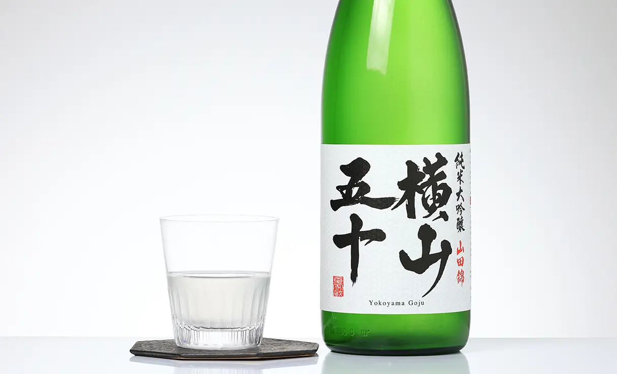 横山五十 純米大吟醸 WHITE うすにごり生 1.8L