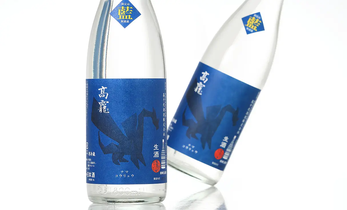 高龍 藍 無濾過生原酒 1.8L