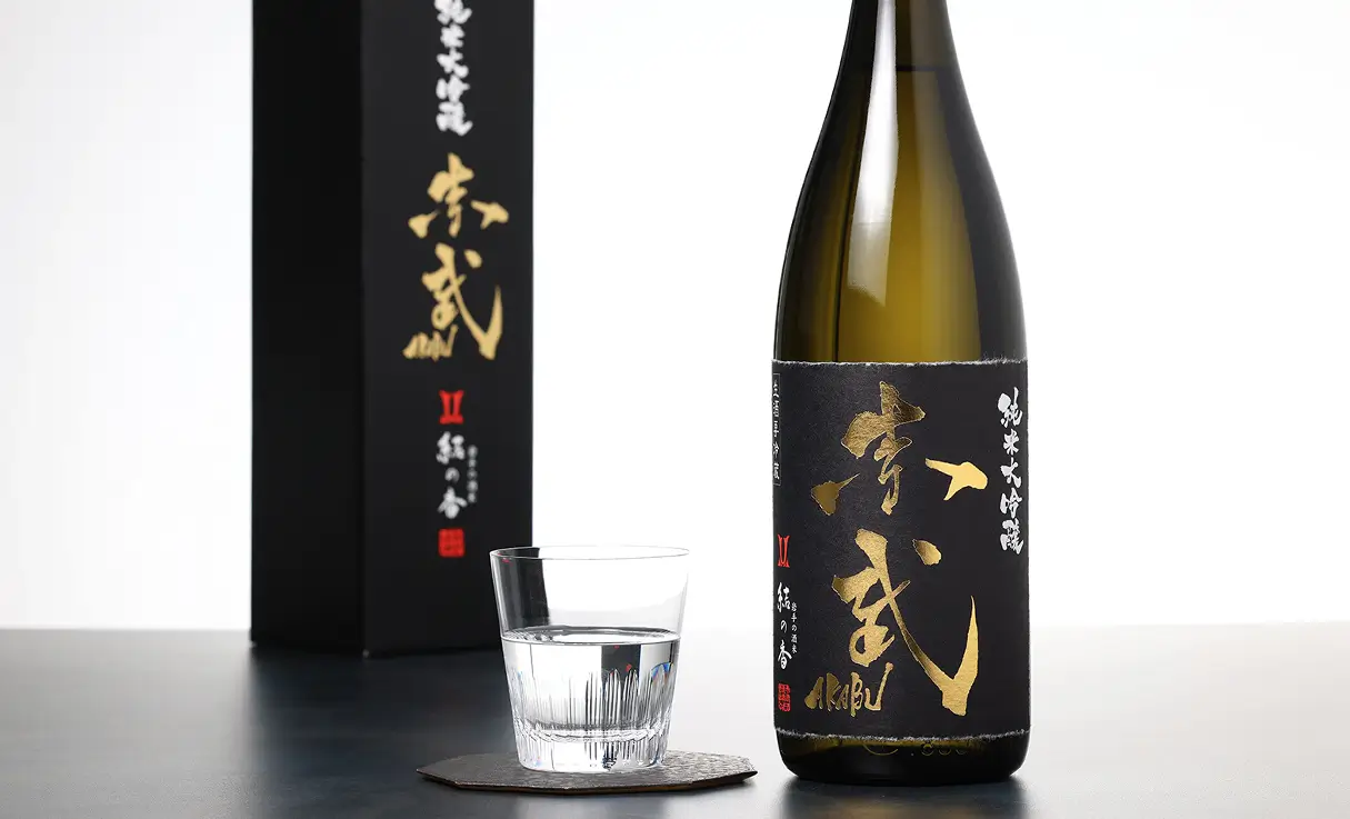 AKABU 純米大吟醸 結の香 生酒 1.8L
