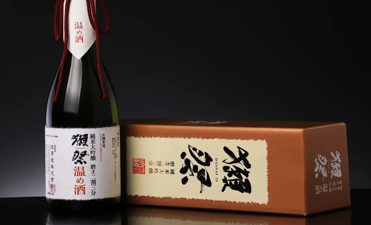 獺祭 純米大吟醸 磨き二割三分 温め酒