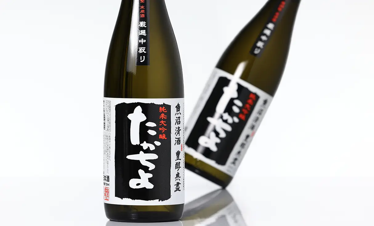 たかちよ 厳選中取り 純米大吟醸 生原酒 720ml