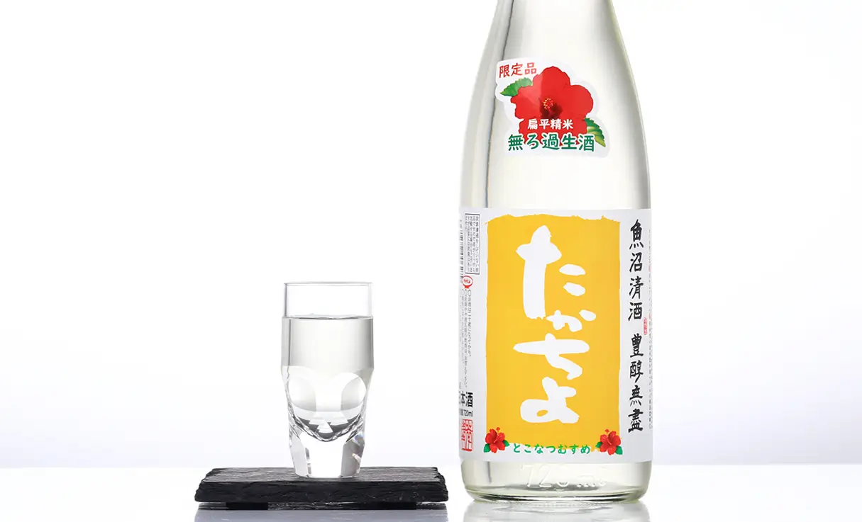 たかちよ とこなつむすめ 無濾過生酒 720ml