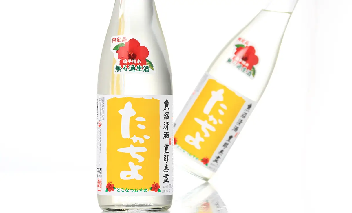 たかちよ とこなつむすめ 無濾過生酒 720ml