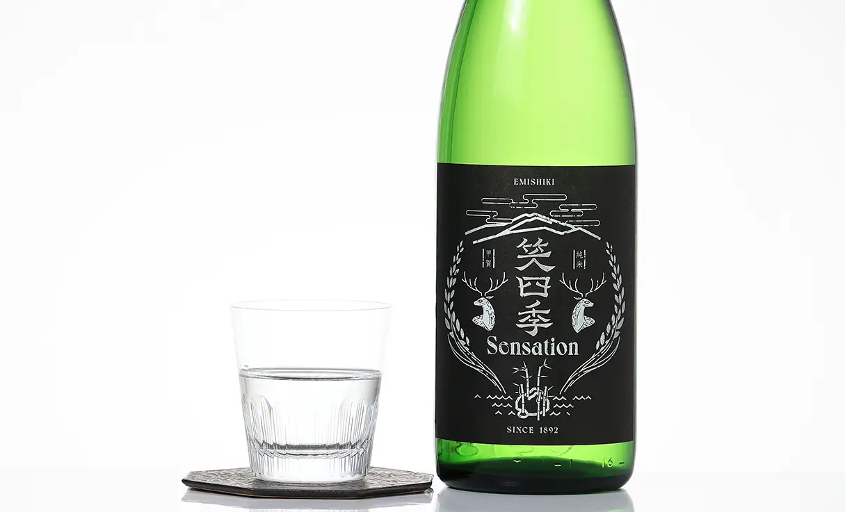 笑四季 Sensation黒ラベル 生原酒 1.8L