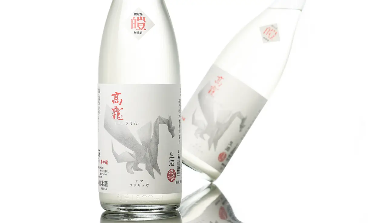 高龍 皚 無濾過生原酒 1.8L